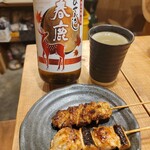 炭火焼鳥 縁つ - 