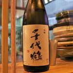 居酒屋 ちろり - 地酒