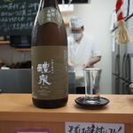 赤酢 謹賀 - 冷酒（醴泉 特別本醸造）：390円