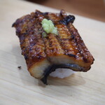 赤酢 謹賀 - うなぎ：290円