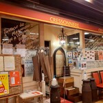 クレッソニエール - 