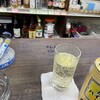 株式会社橋本酒店 - 