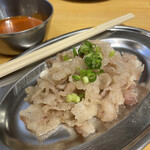 Oosaka Yakiniku Horumon Futago - 