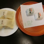 たちばなや - お茶請け