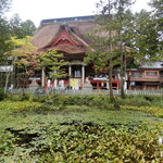 Tachibanaya - 羽黒山出羽三山神社