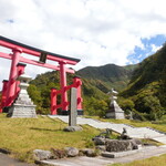 たちばなや - 湯殿山