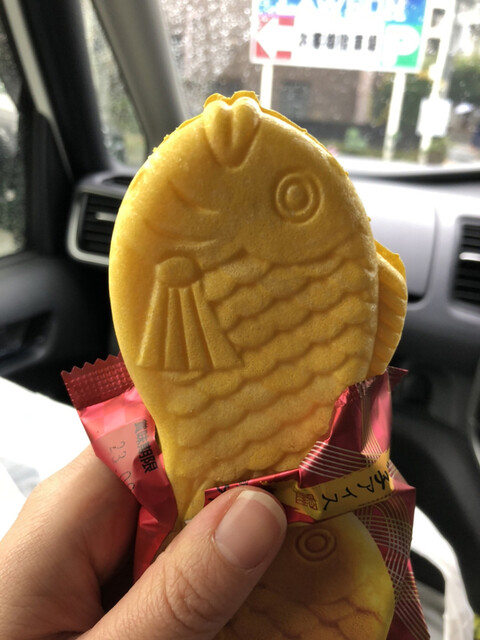 Chateraise Toyosaka Ten