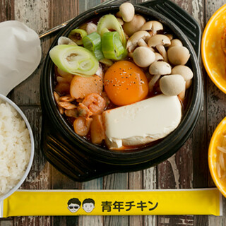We recommend the "Set Meal Lunch" which is popular for its set side dishes ◎ Comes with Korean seaweed