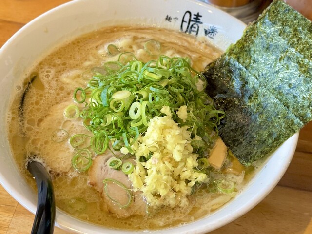 麺や 晴 ｈａｒｕ 平塚 ラーメン 食べログ