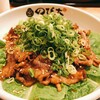 七輪炭火焼肉丼専門店 のび太