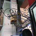 BiOcafe - 