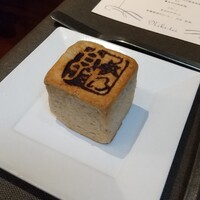 フレンチレストラン にき亭 そごう横浜店 - 