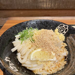 Hanamaru Udon - 