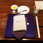 Gibier MIYAMA - 