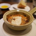 Gibier MIYAMA - 鹿トリッパ　ブラータチーズ