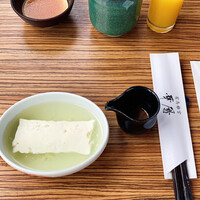 有馬 華暦 エクシブ有馬離宮 - 