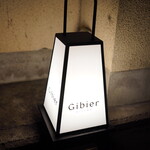 Gibier MIYAMA - 