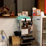 らーめん 柊 - 店内