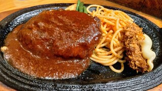 アレックス - ハンバーグとカニクリームコロッケ