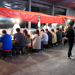 Yatai Yasubee - 