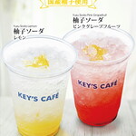Top's Key's Cafe - 爽快感が楽しめる、レモンとピンクグレープの柚子ソーダです。