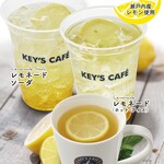 Top's Key's Cafe - レモンとはちみつの甘酸っぱさが味わえます。ホット、アイス、炭酸が選ぶます。