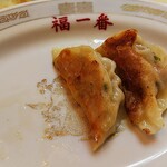 Fuku Ichiban - 3 Gyoza (JPY 180) – Taken after eating one.