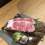 焼肉ホルモン 牛蔵 - 