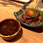 焼肉ホルモン 牛蔵 - 