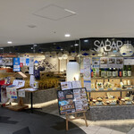 SABAR+ - お店の外観