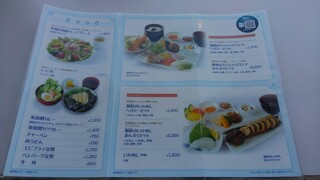 メニュー写真 美保関灯台ビュッフェ 松江市その他 洋食 欧風料理 その他 食べログ