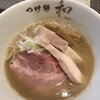つけ麺 和 東京本店