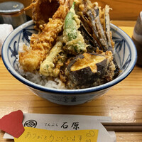 てんぷら石原 - 