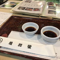 博多料亭 稚加榮 - 