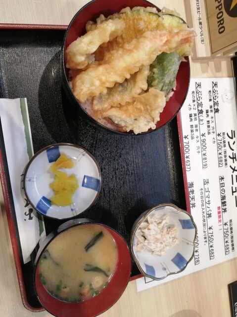 魚好亭 ぎょこうてい 祇園 魚介料理 海鮮料理 食べログ 魚好亭 ぎょこうてい 祇園 魚介料理 海鮮料理 食べログ