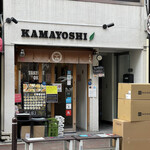 KAMAYOSHI - 