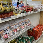 糸魚川観光物産センター - 