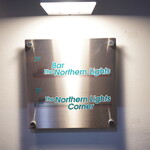 The Northern Lights Corner - 