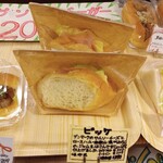 ベーカリー Roti - 