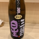 Soba Kappou Kurata - 三連星　火入れ原酒　ひやおろし