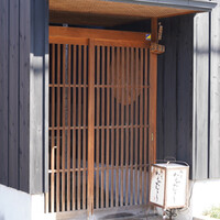 馳走なかむら - 