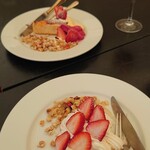 柊山ガーデン - 