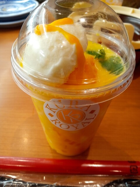 無添 くら寿司 広島宇品店 宇品五丁目 回転寿司 食べログ 無添 くら寿司 広島宇品店 宇品五丁目 回転寿司 食べログ