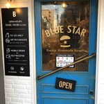 Blue Star Burger 中目黒店 - 