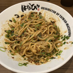 麺屋はなび - 