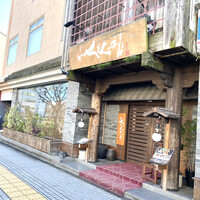 いせもん本店 - 