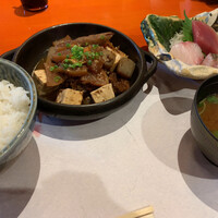 魚竹 - 