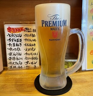 Manji - 生ビール