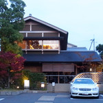 うなぎ屋 廣川 - 