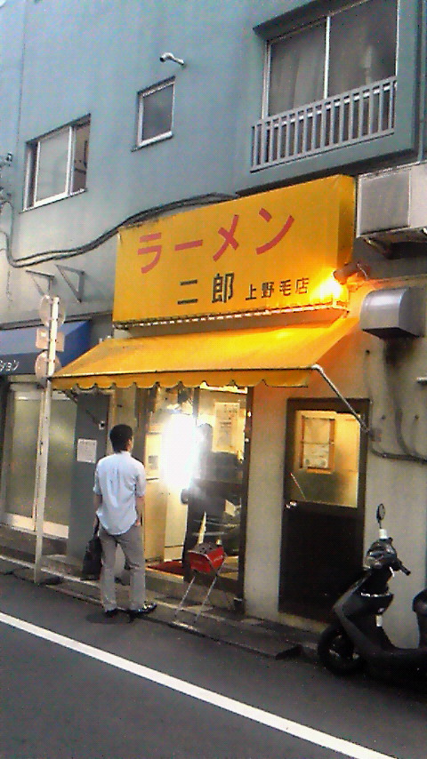 さとう かずまささんの「行った(口コミ)」お店一覧 [食べログ]